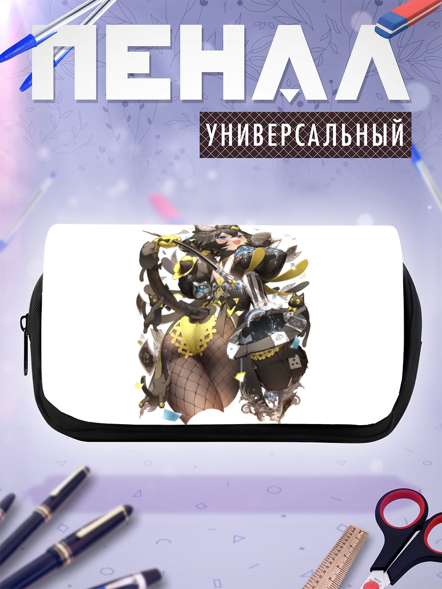 Пенал-косметичка Кошкодевочка с гитарой