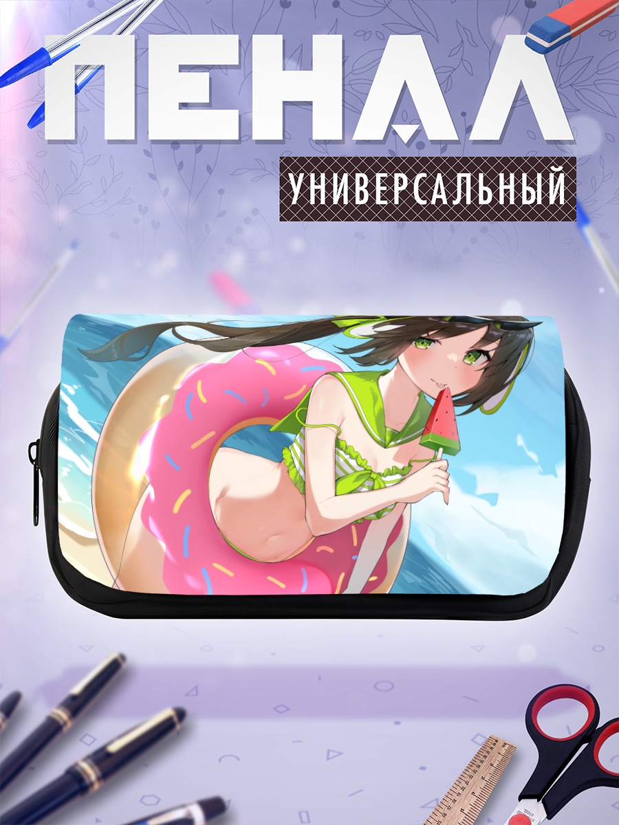 Пенал-косметичка Девушка с арбузом