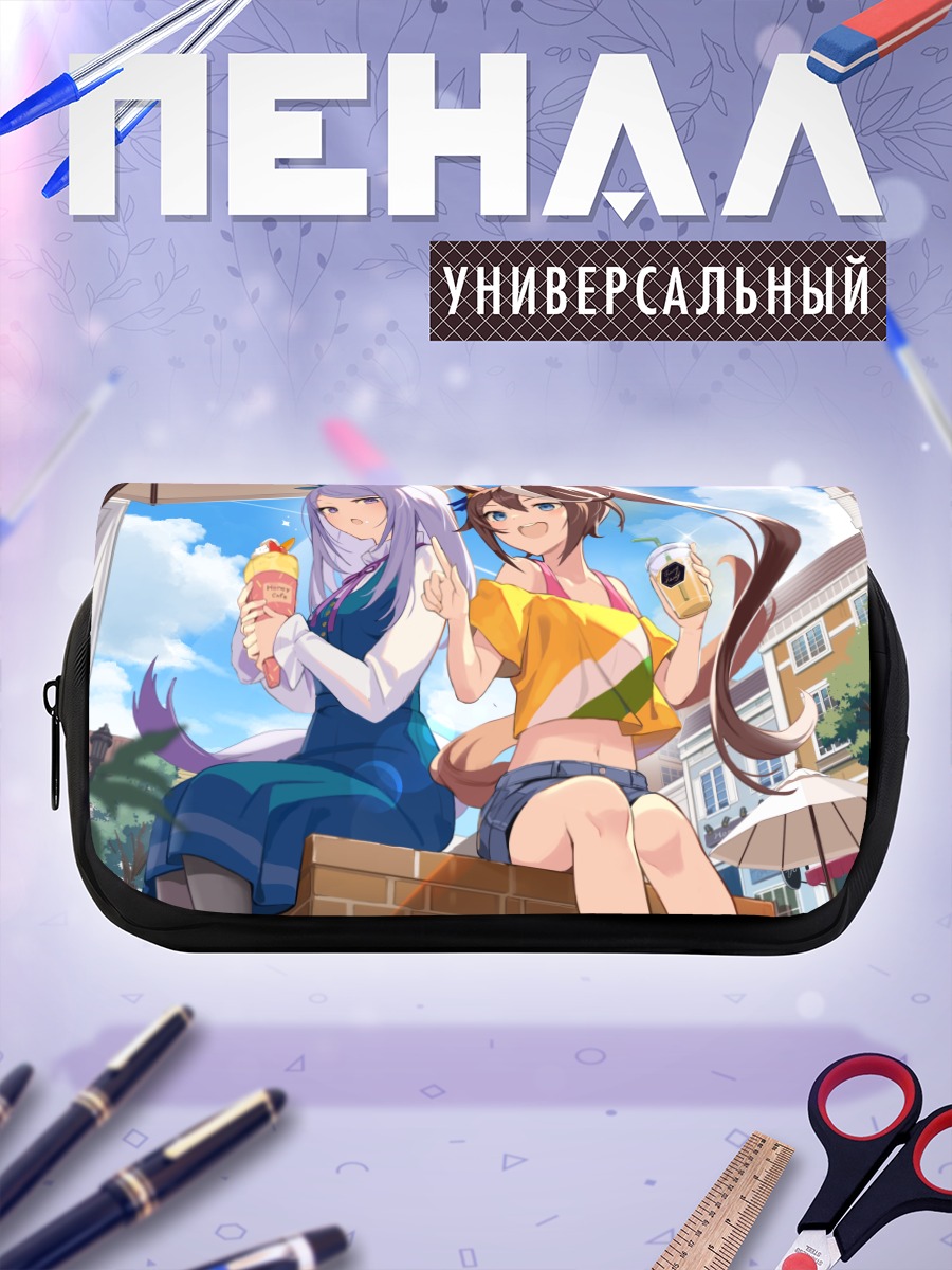 Пенал-косметичка Меджиро Маккуин и Токай Тейо