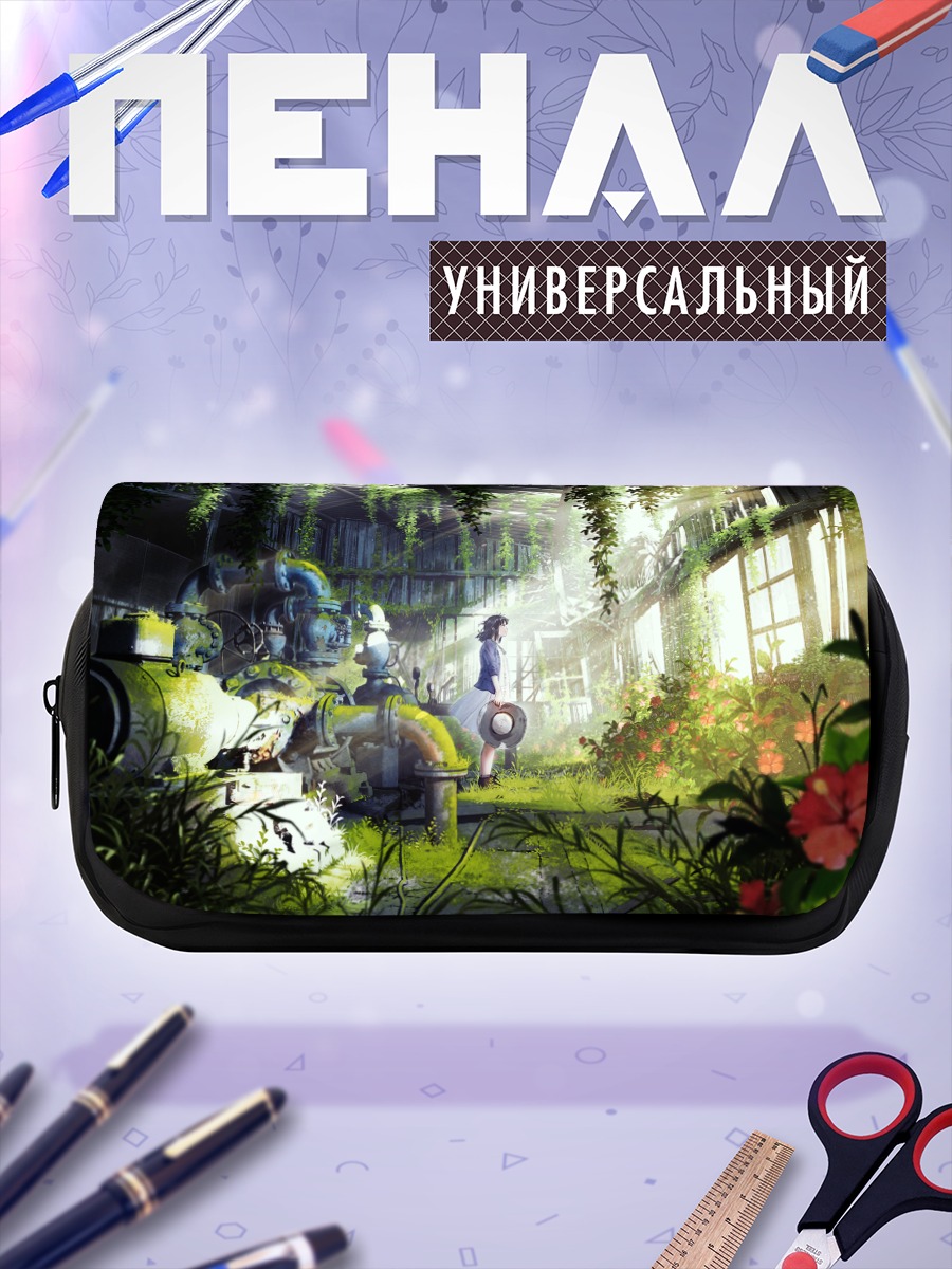 Пенал-косметичка Цветы в руинах