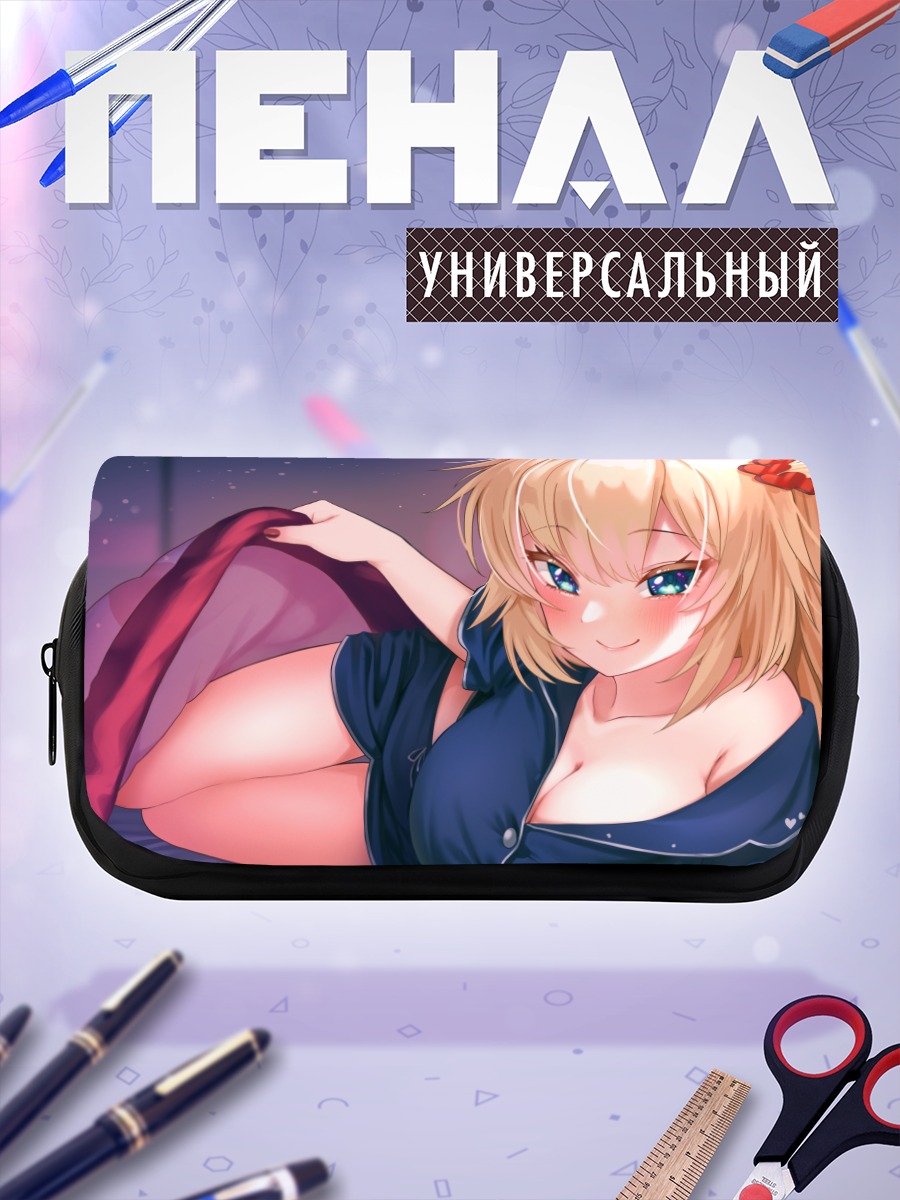 Пенал-косметичка Акаи Хаато в пижаме