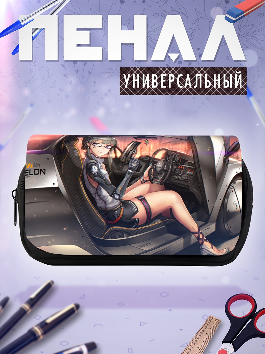 Пенал-косметичка Девушка с оружием в авто