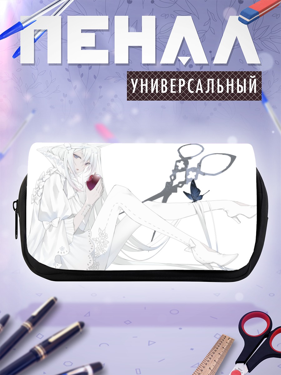 Пенал-косметичка Беловолосая девушка с яблоком