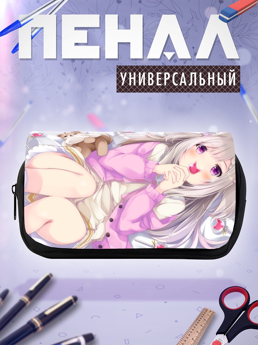 Пенал-косметичка Мими Широмия в розовом