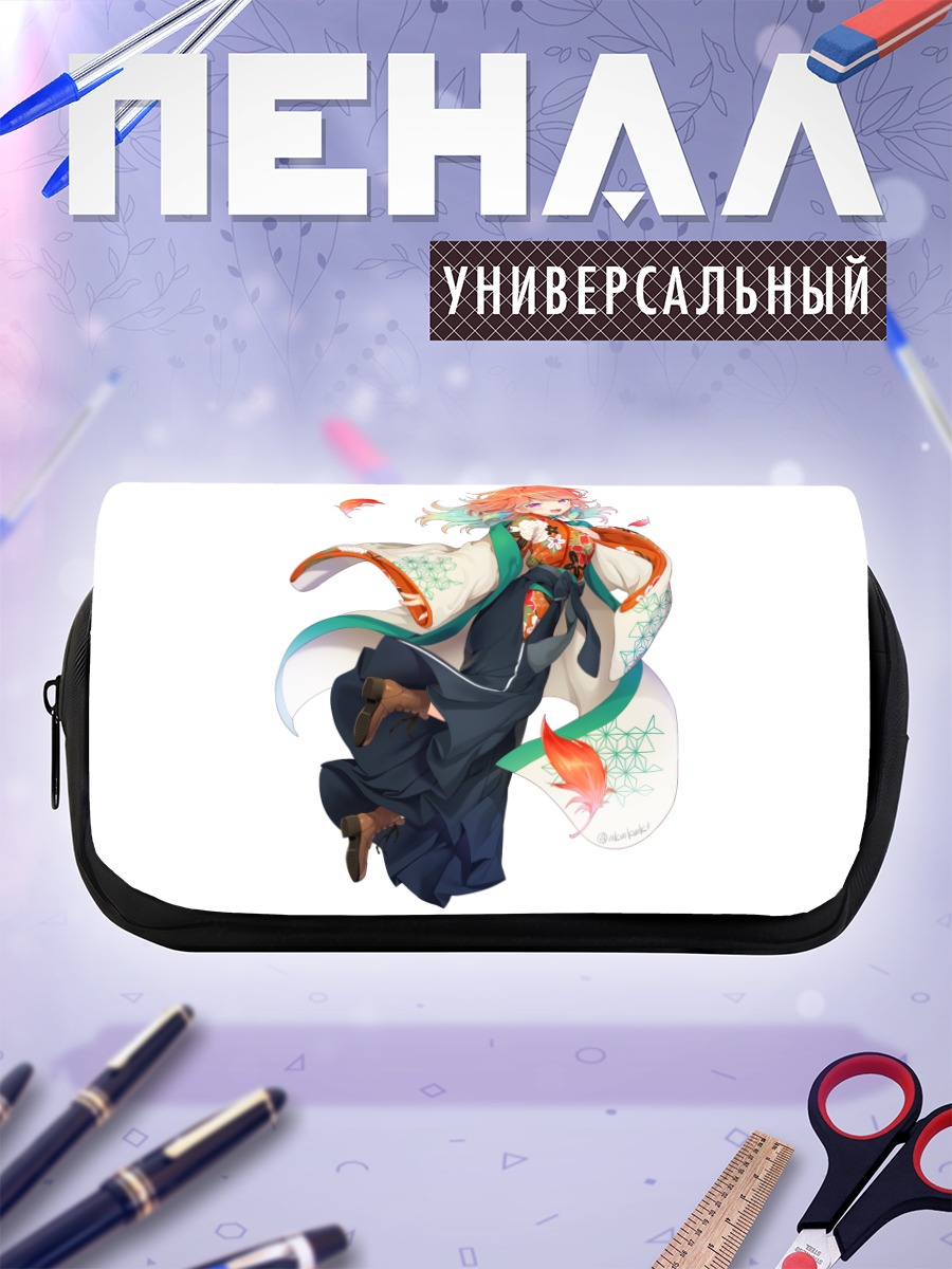 Пенал-косметичка Киара Таканаши в кимоно
