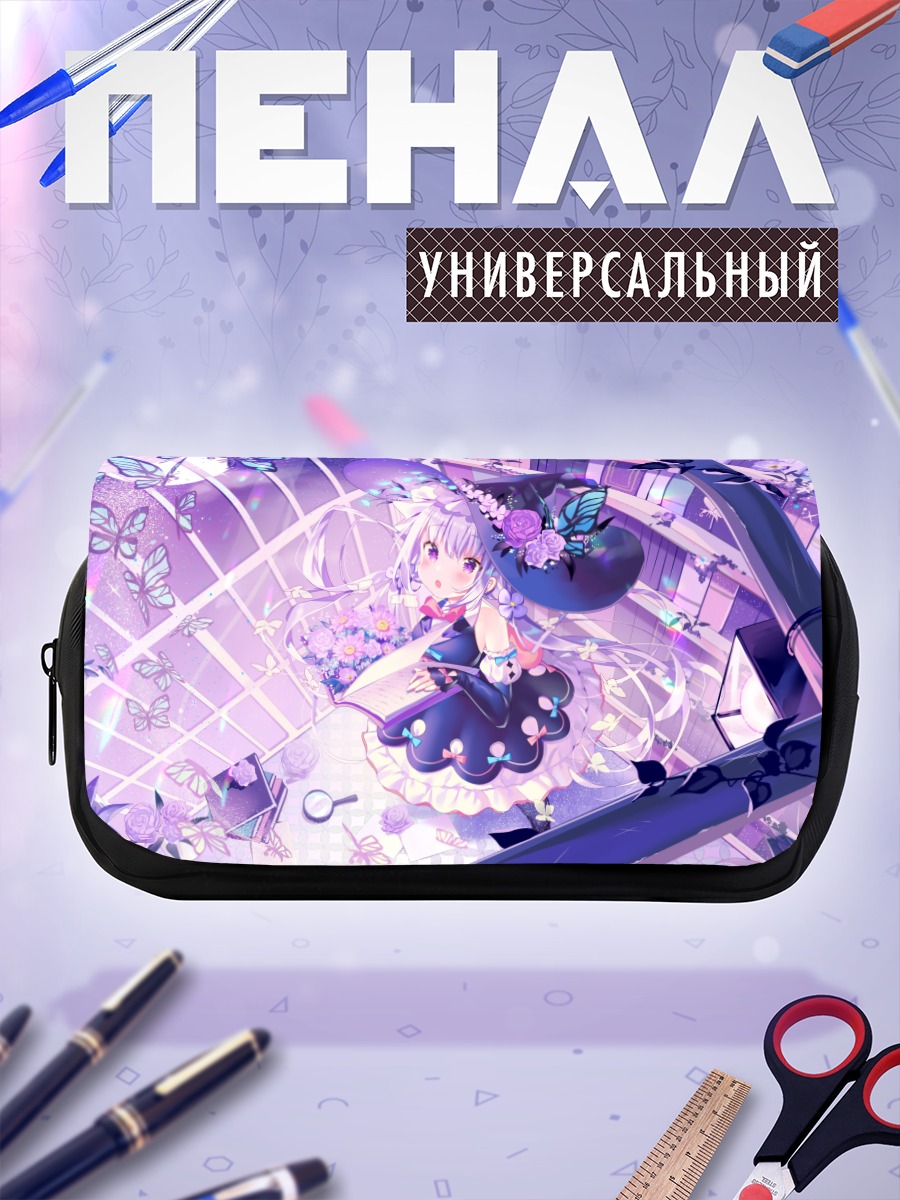 Пенал-косметичка Девушка с бабочками