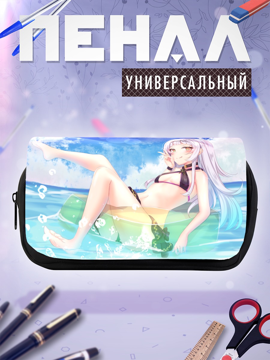 Пенал-косметичка Сион Мурасаки на пляже