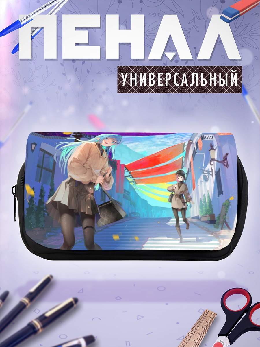 Пенал-косметичка Девушки в городе