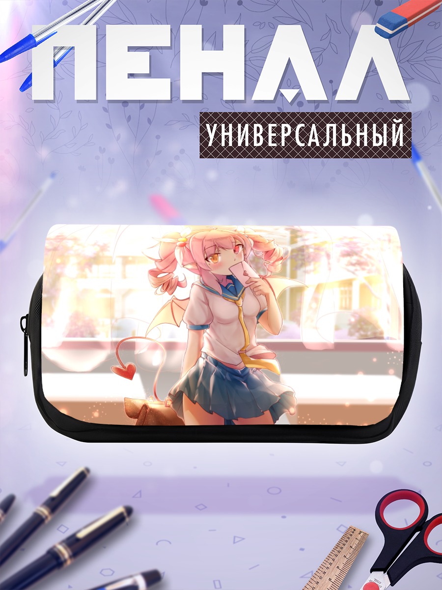 Пенал-косметичка Васэ в лучах солнца