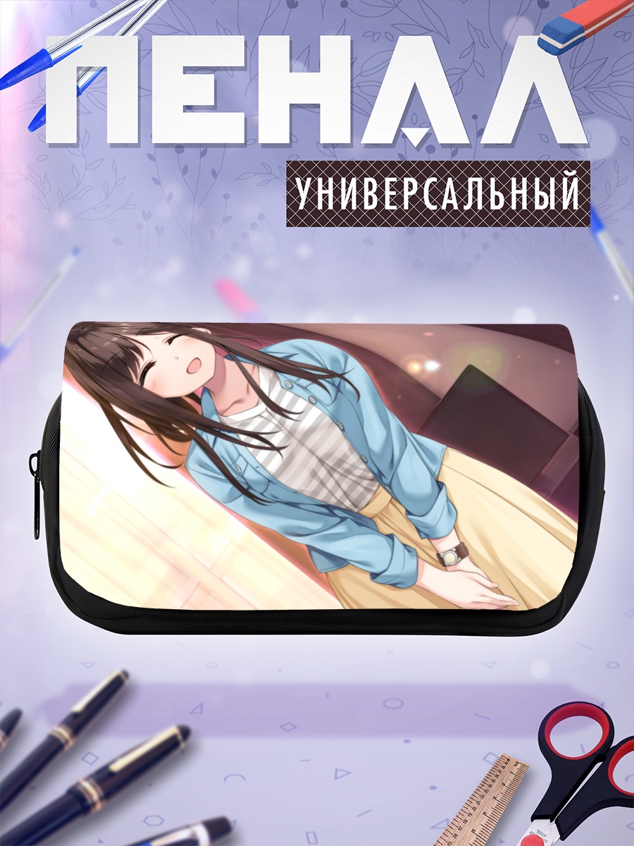 Пенал-косметичка Хару Футагава в голубом