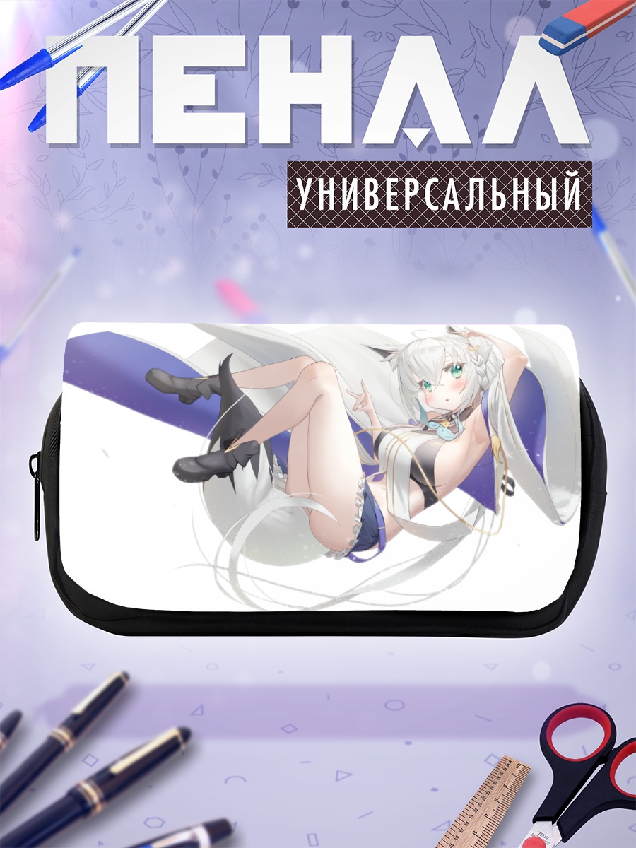 Пенал-косметичка Шираками Фубуки в полете