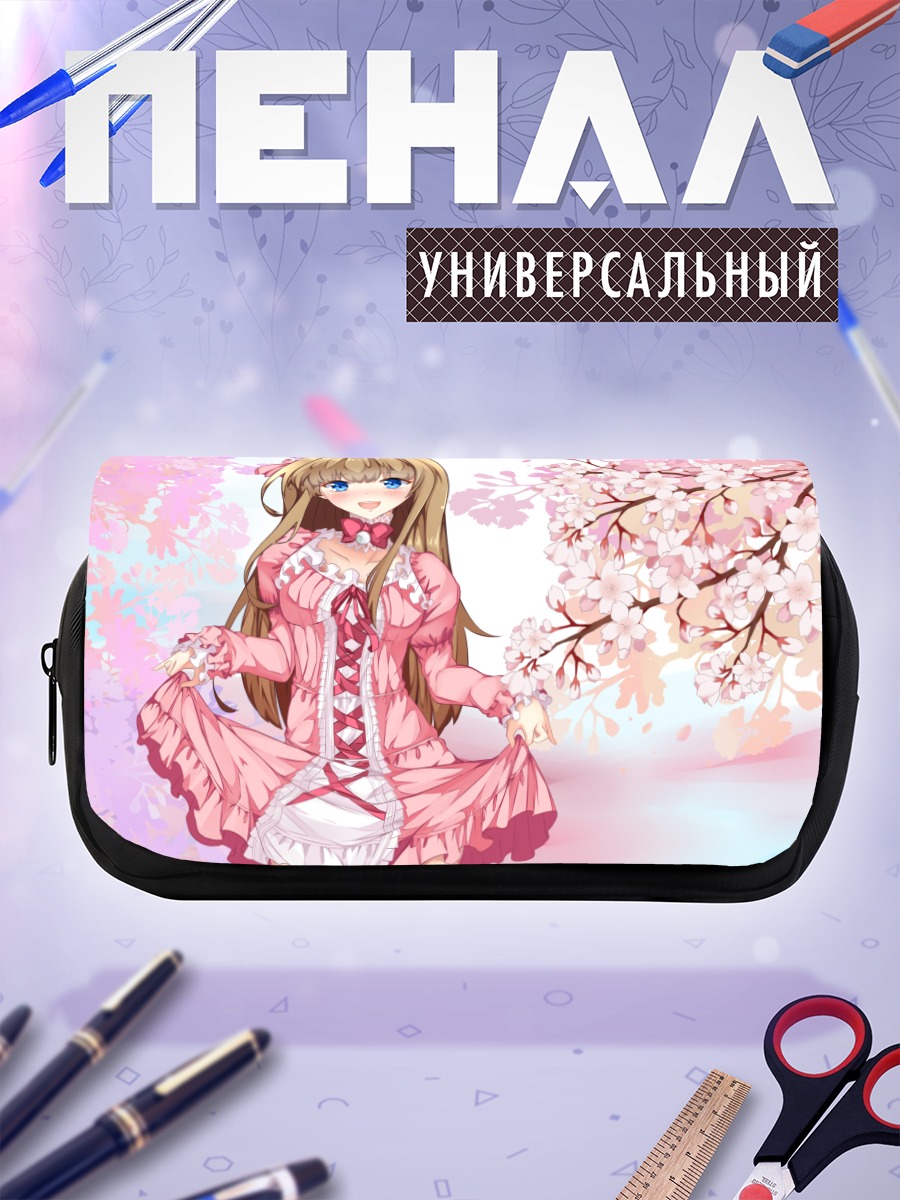 Пенал-косметичка Девушка в сакуре
