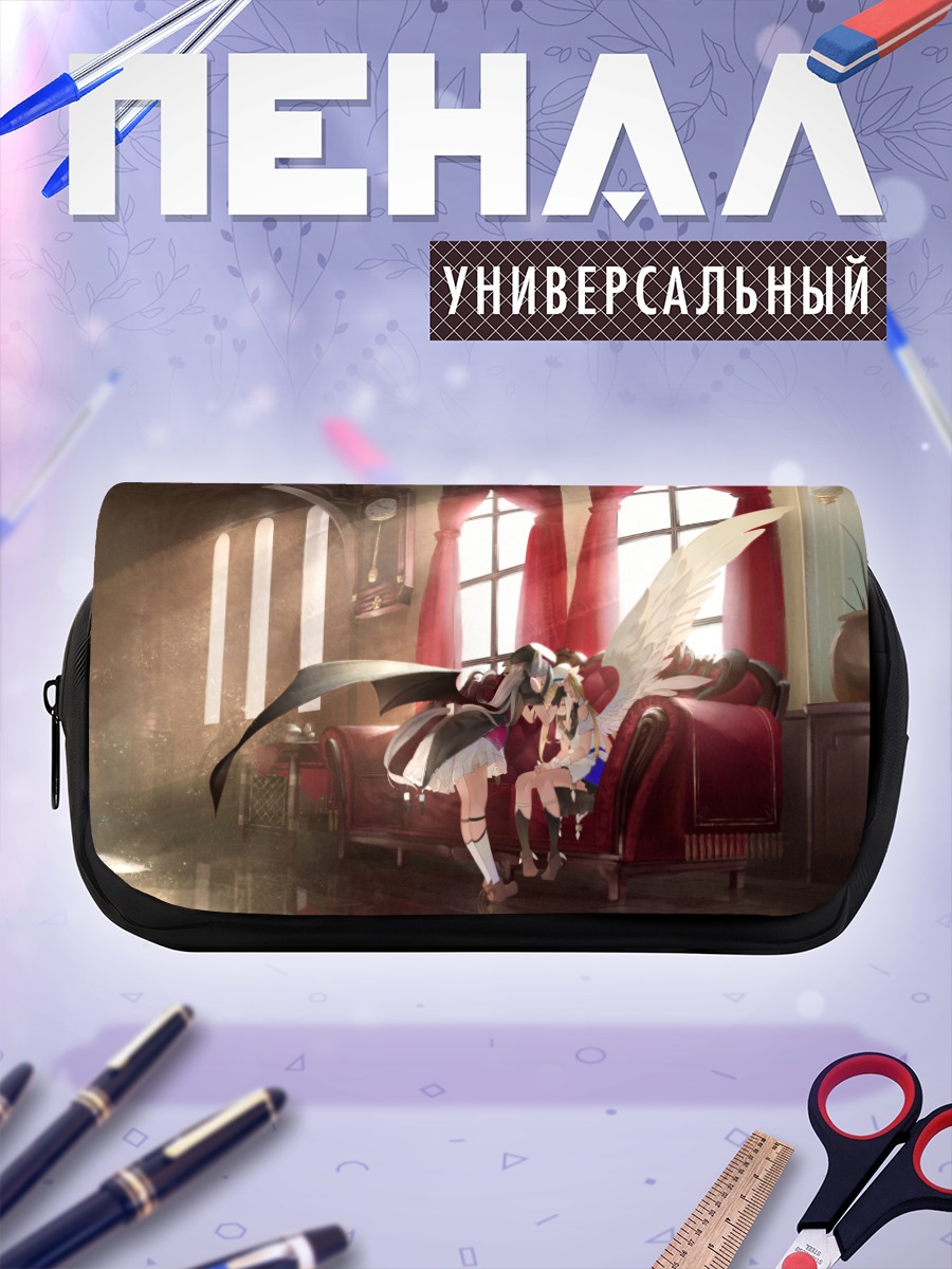Пенал-косметичка Девушки на диване
