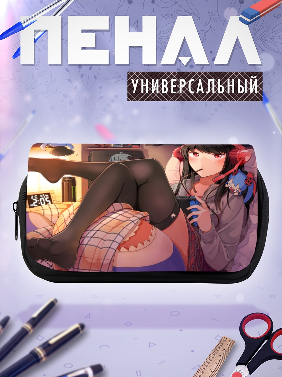 Пенал-косметичка Геймерша в наушниках