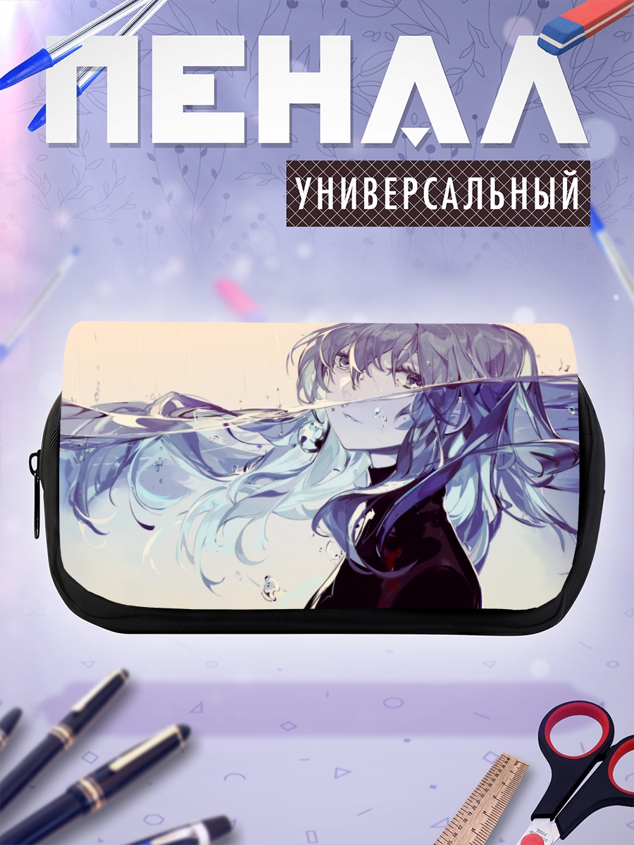 Пенал-косметичка Девушка под водой
