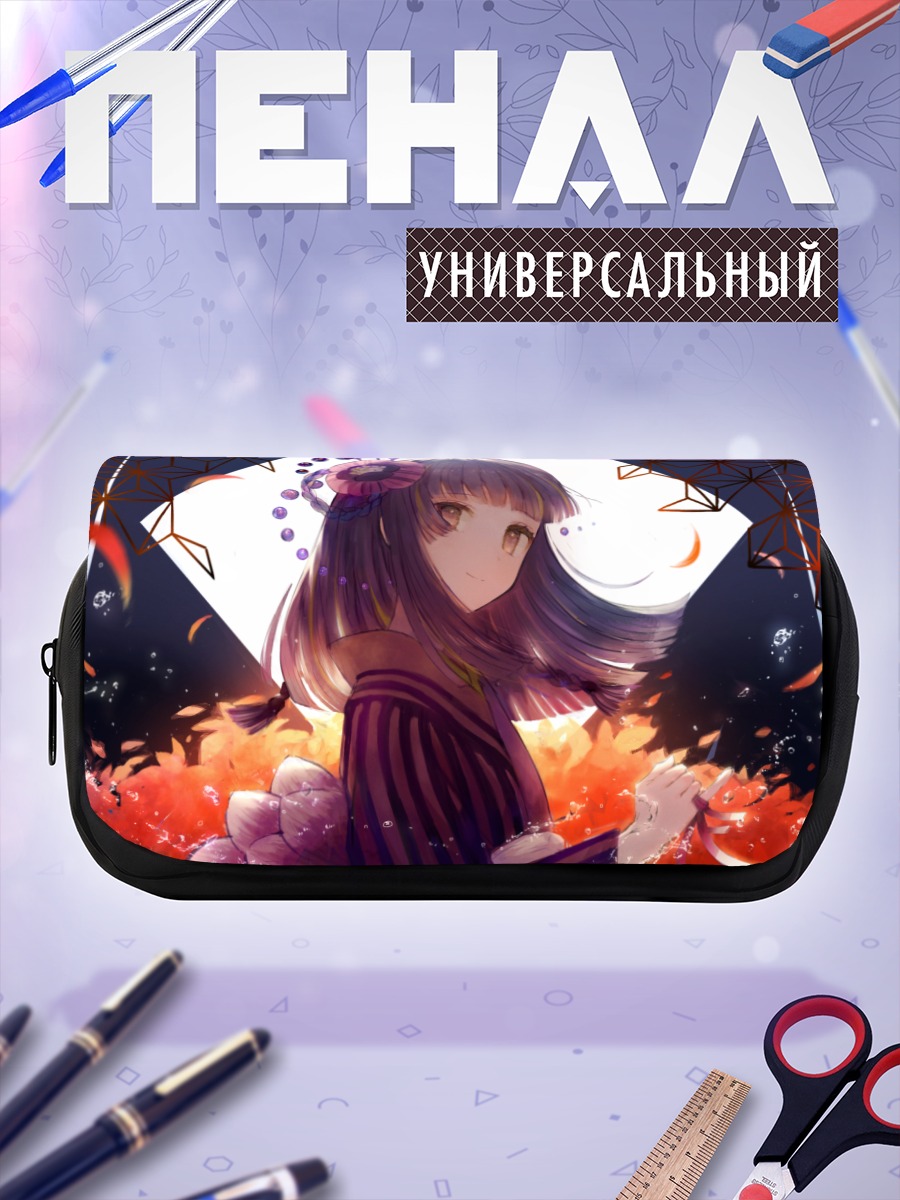 Пенал-косметичка Девушка в кимоно