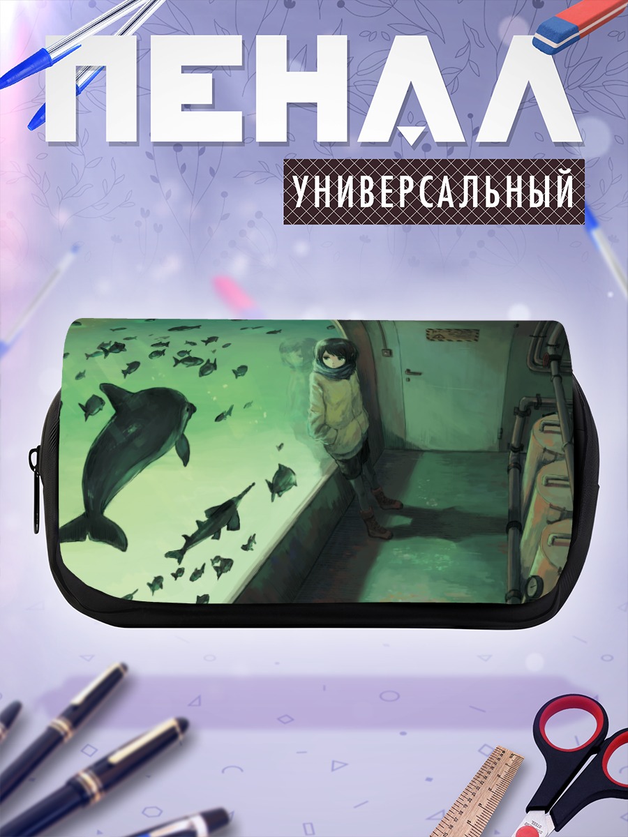 Пенал-косметичка Девушка и дельфины