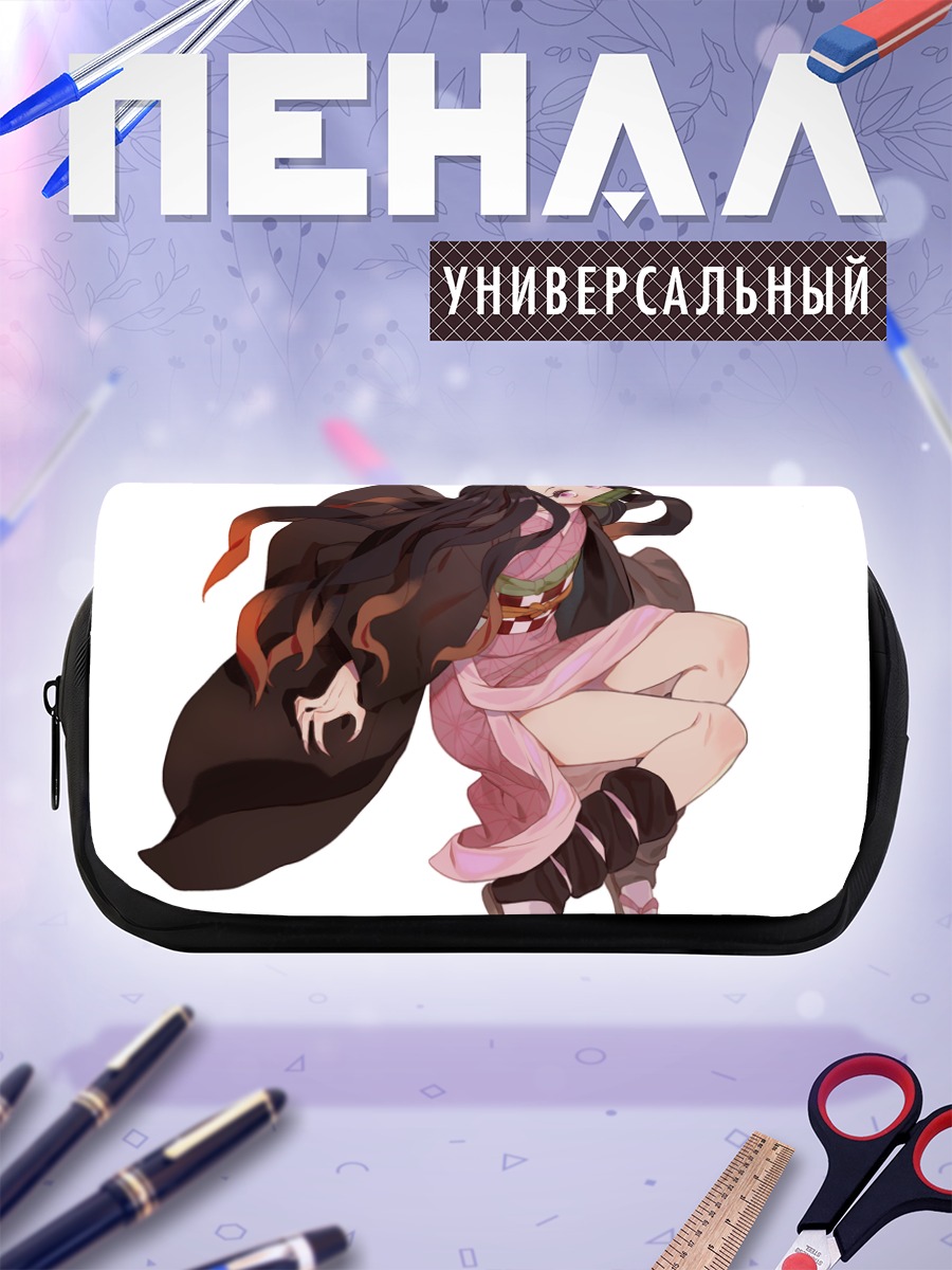 Пенал-косметичка Незуко Камадо в кимоно