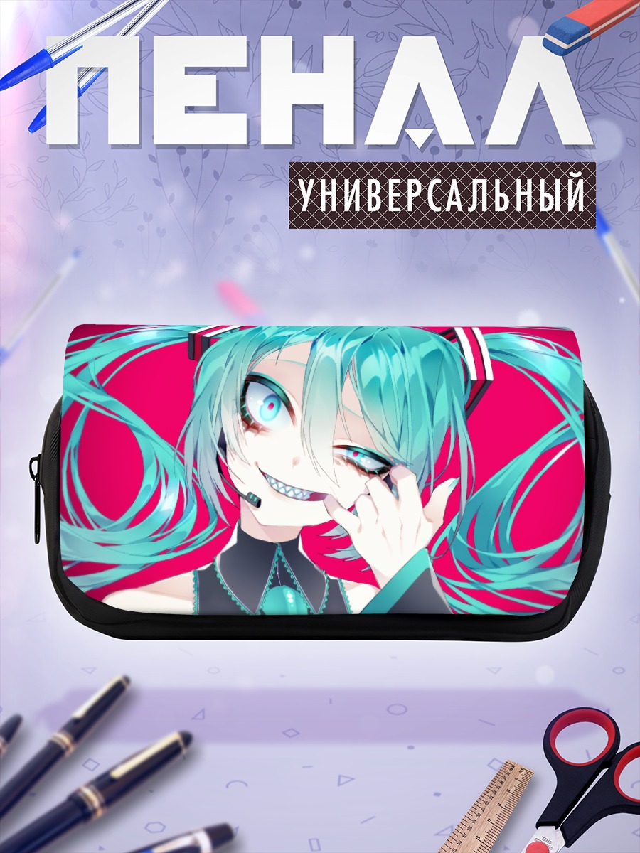 Пенал-косметичка Мику Хацунэ в наушниках