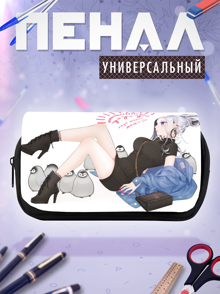 Пенал-косметичка Девушка с пингвинами