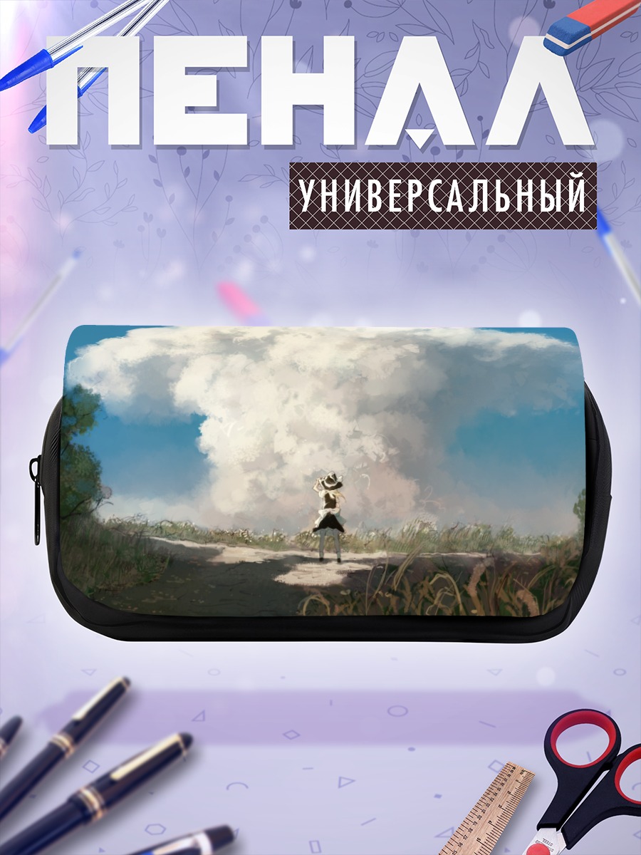 Пенал-косметичка Мариса Кирисаме и взрыв