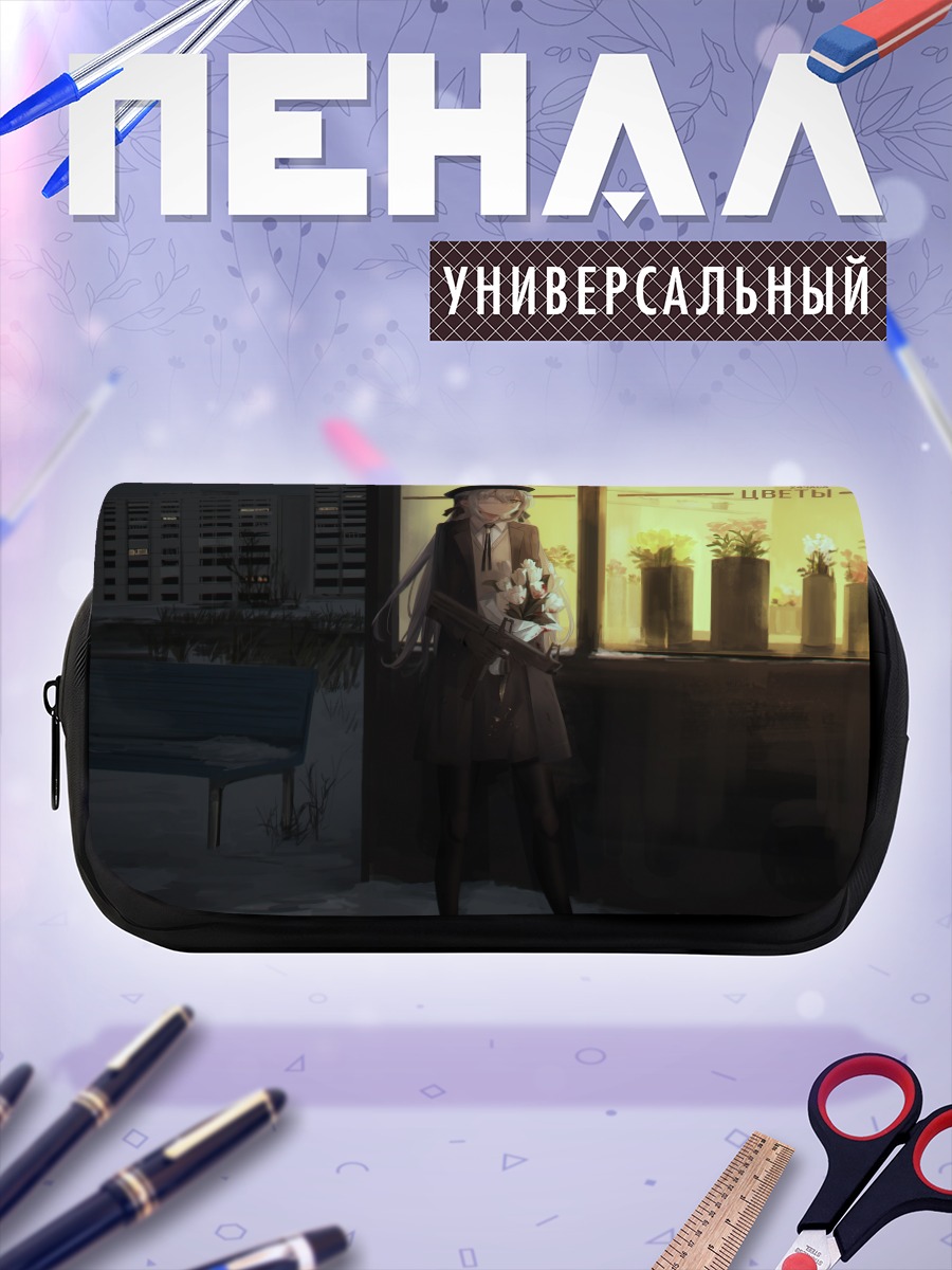 Пенал-косметичка Чихури у цветочного