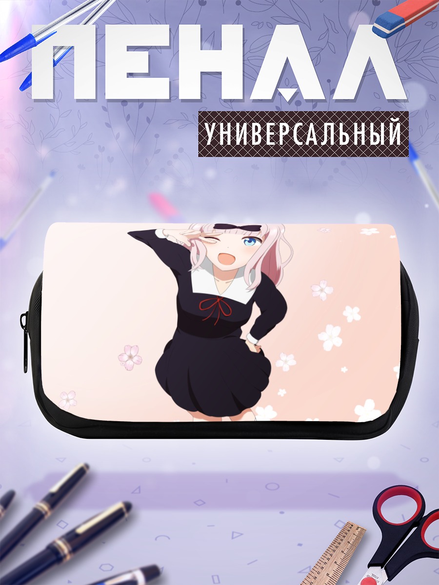 Пенал-косметичка Чика Фудзивара с цветами