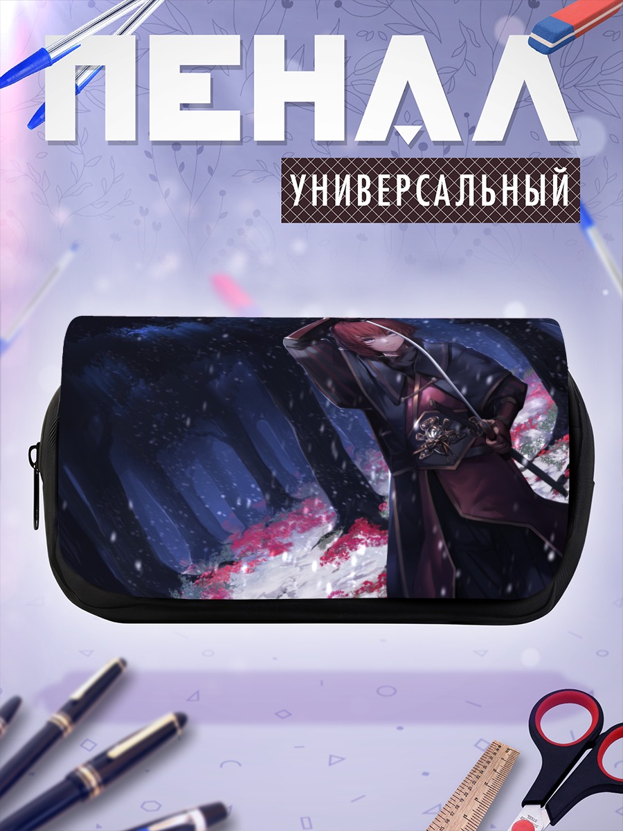 Пенал-косметичка Принцесса Тэнгай но Понкоцу