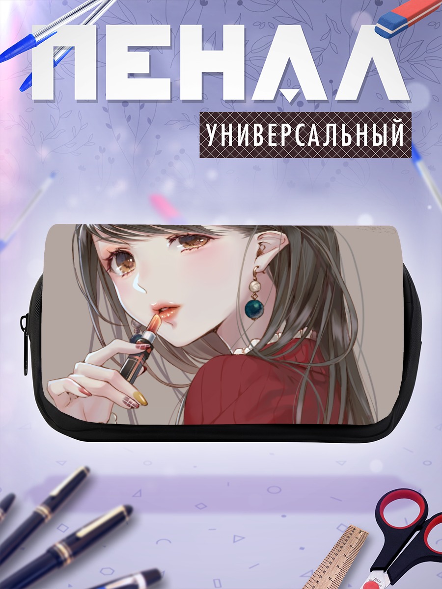 Пенал-косметичка Девушка с помадой