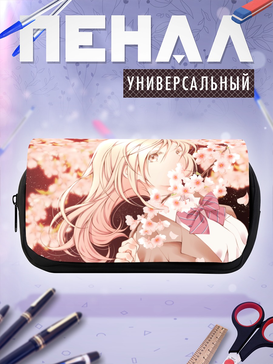 Пенал-косметичка Девушка в сакуре