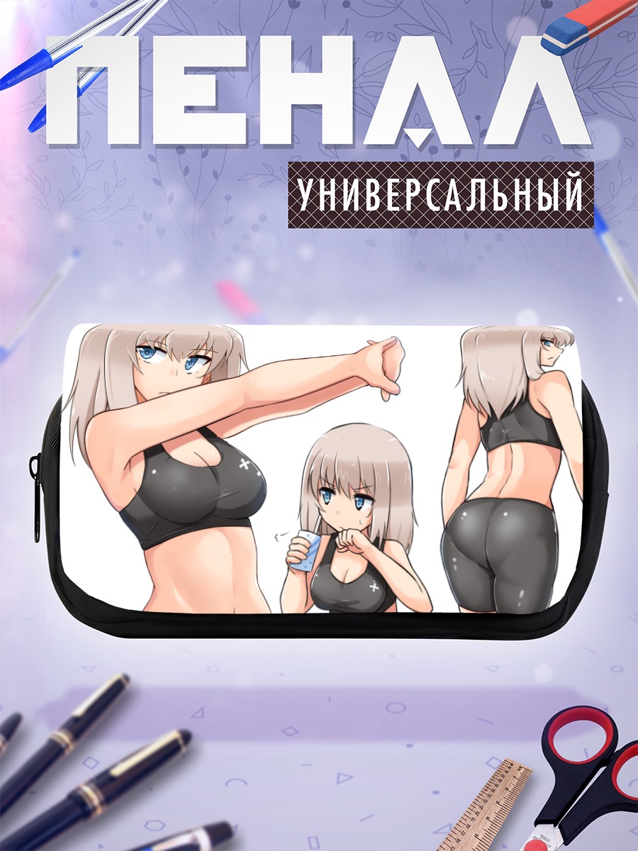 Пенал-косметичка Эрика Ицуми в топе