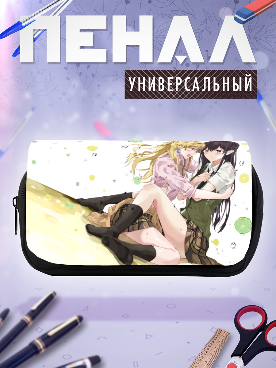 Пенал-косметичка Мэй и Юдзу