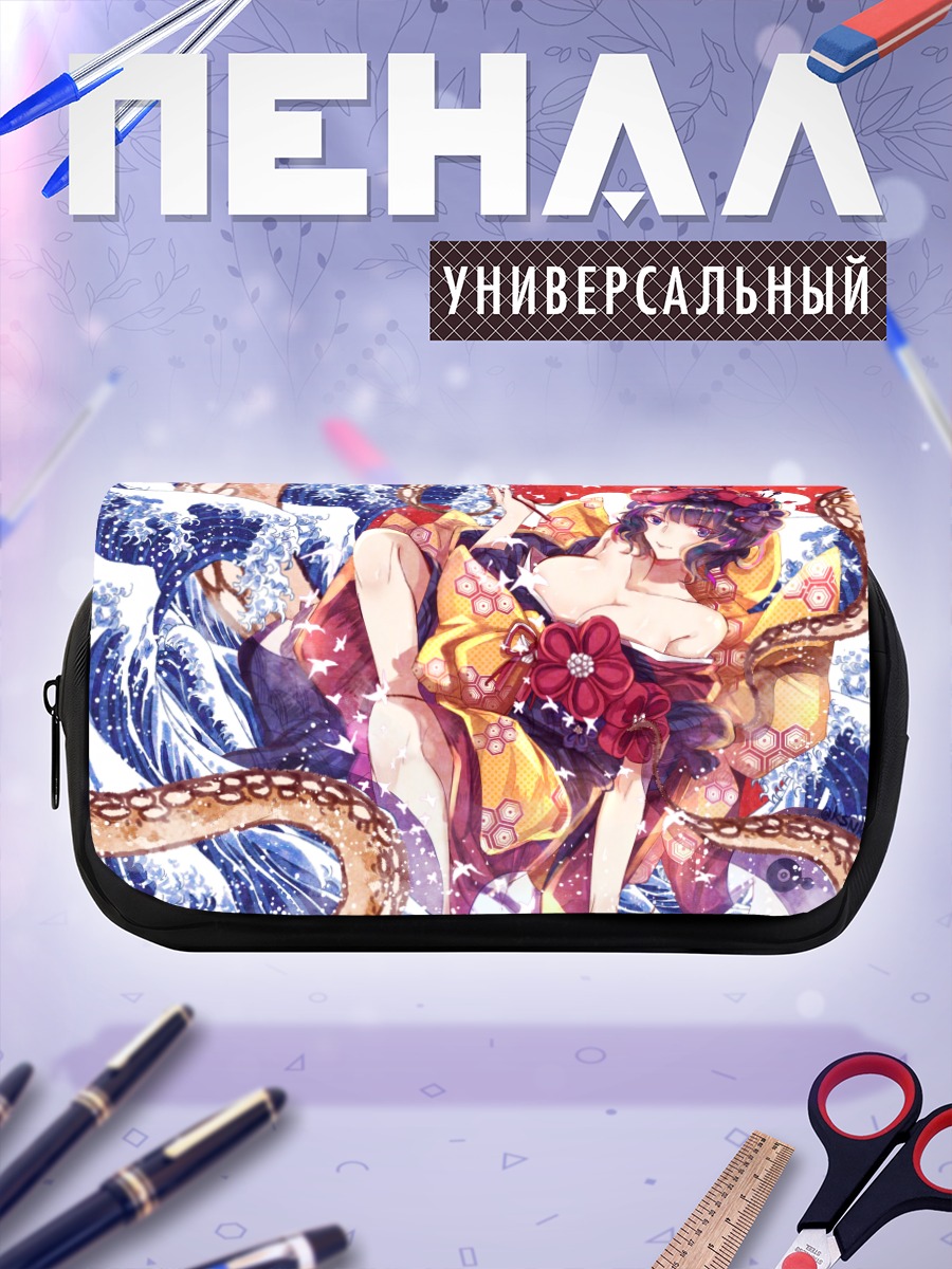 Пенал-косметичка Кацусика Хокусай в волнах