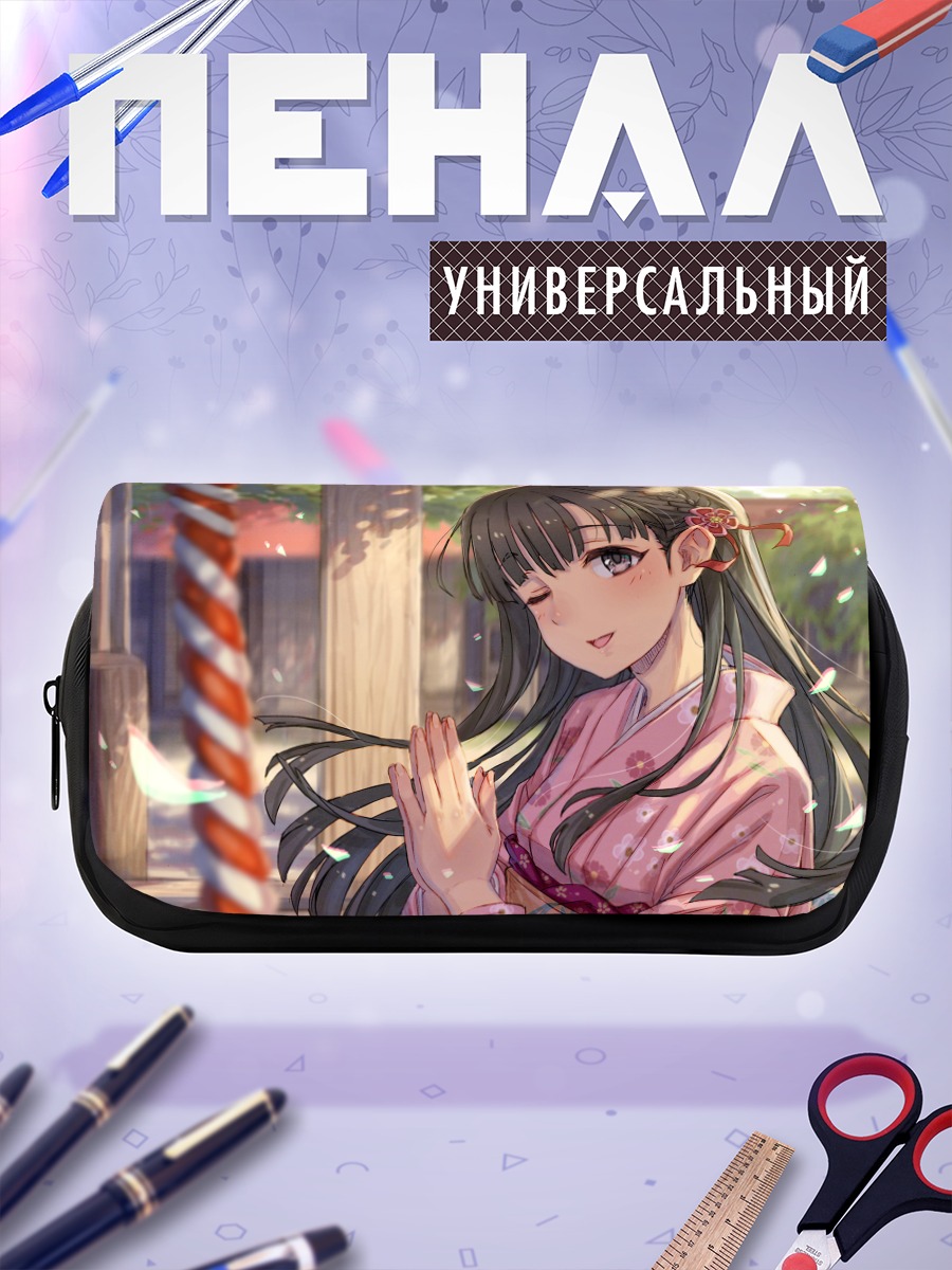 Пенал-косметичка Саэ Кобаякава в кимоно