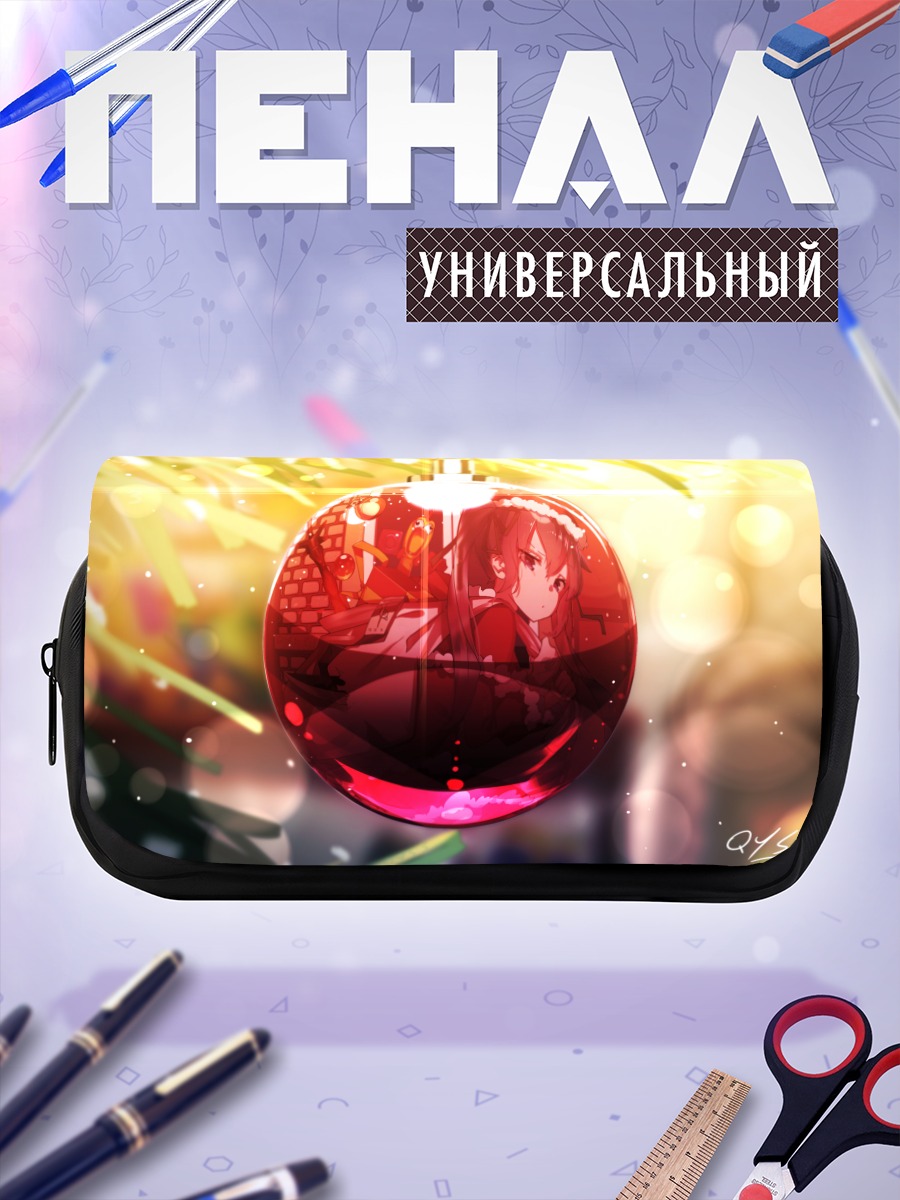 Пенал-косметичка Мику Хацунэ в шаре