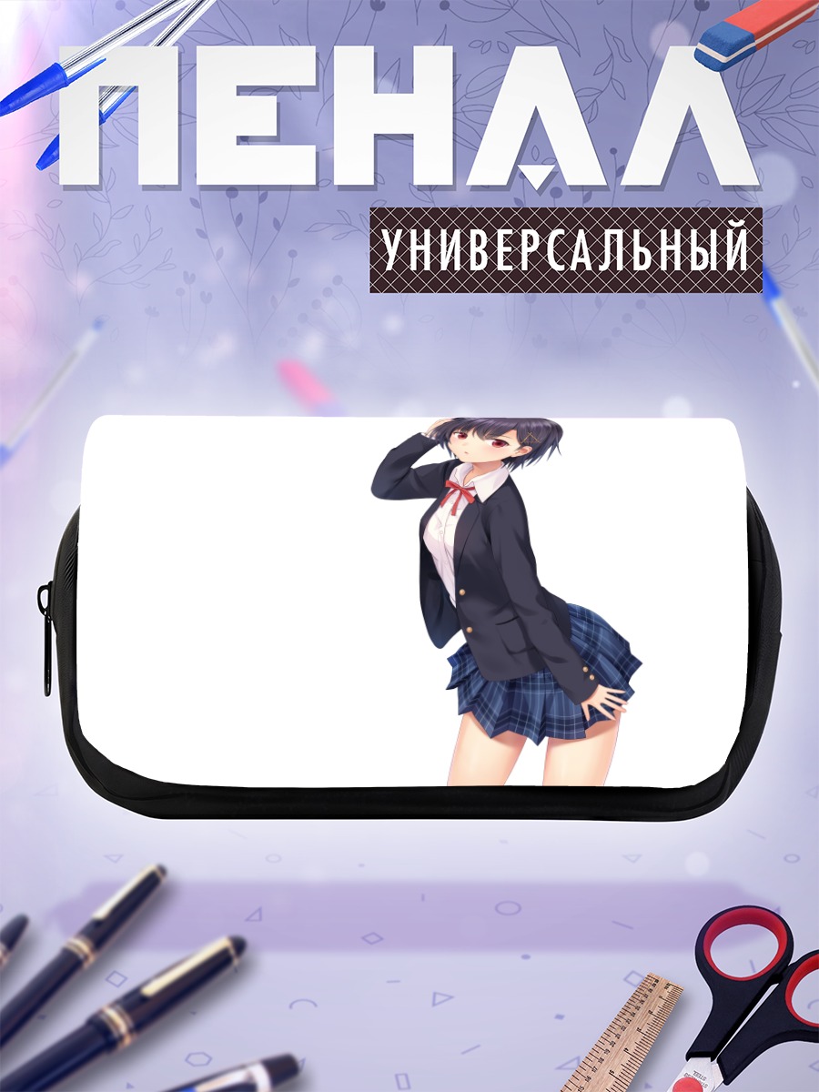 Пенал-косметичка Девушка в форме