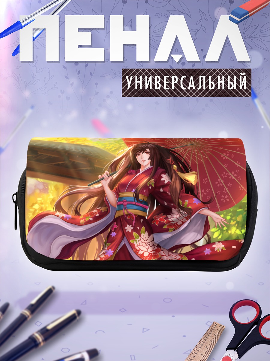 Пенал-косметичка Девушка в кимоно