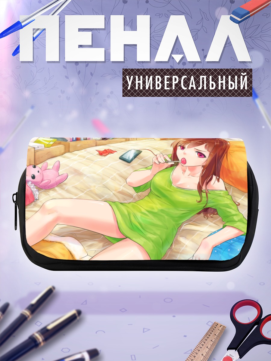 Пенал-косметичка Девушка в комнате