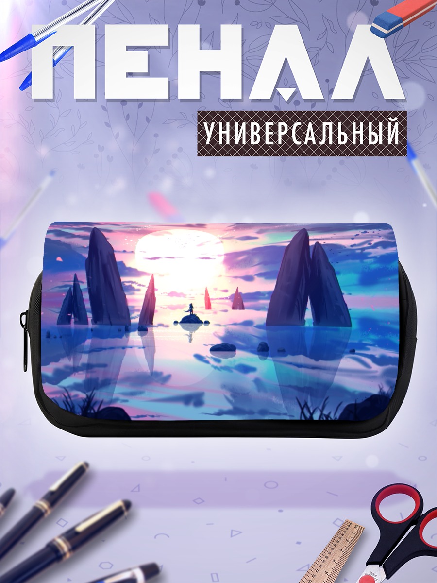 Пенал-косметичка Закат над скалами
