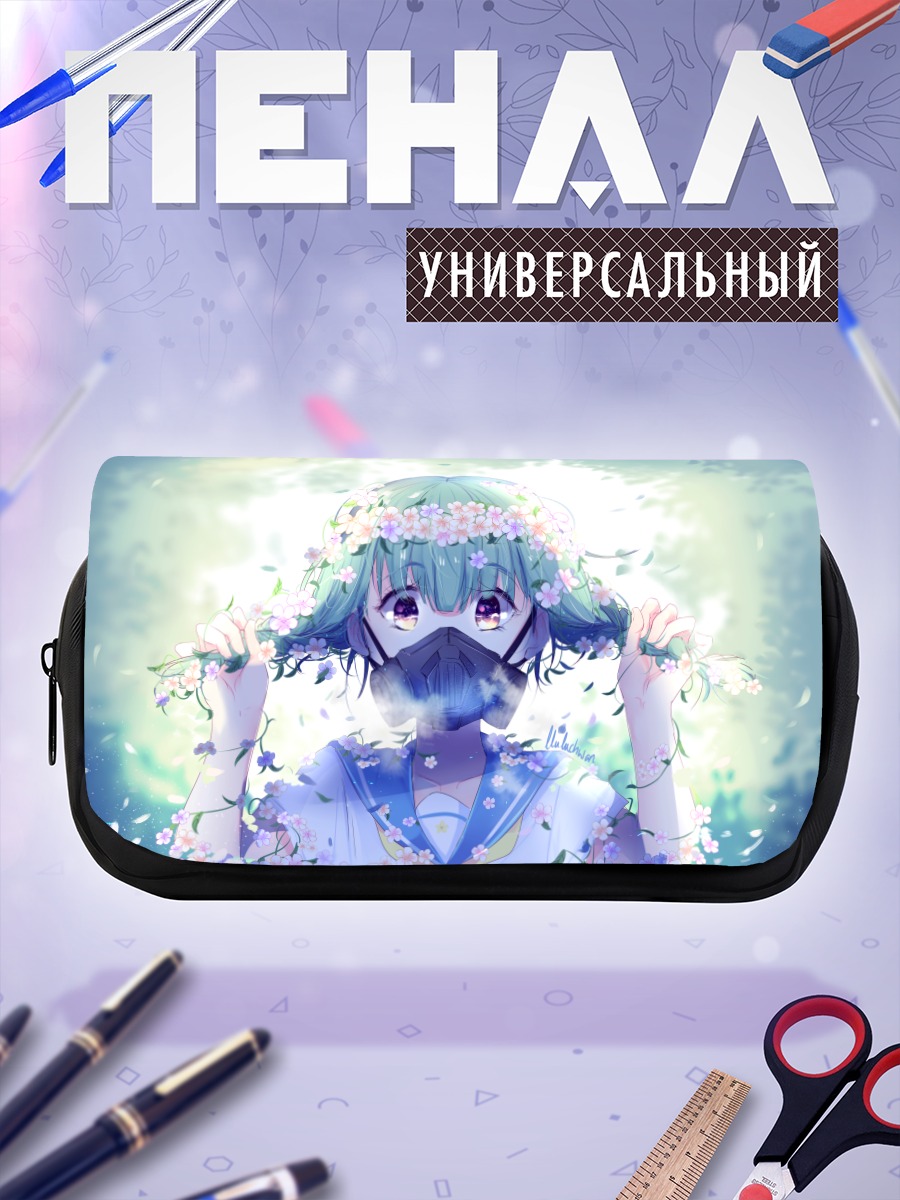 Пенал-косметичка Охана в цветах