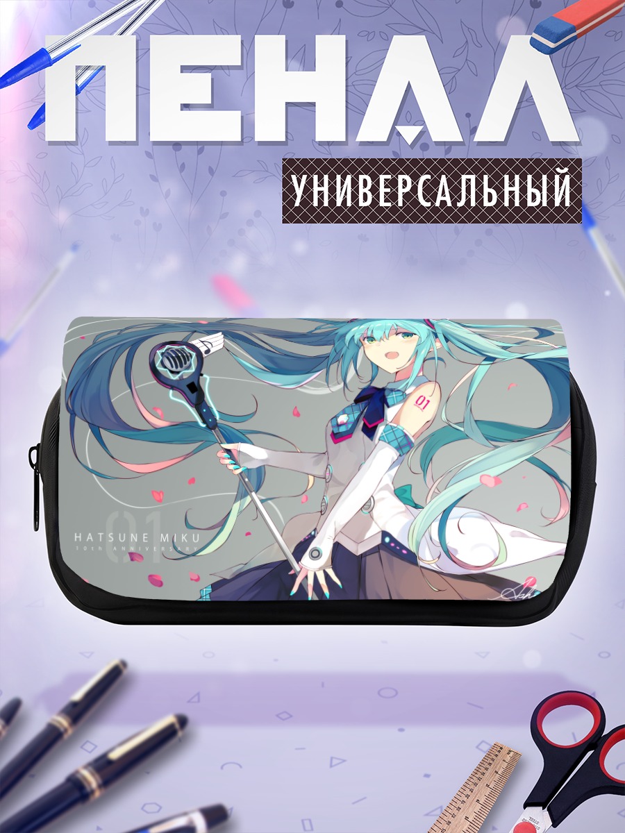 Пенал-косметичка Мику Хацунэ в лепестках