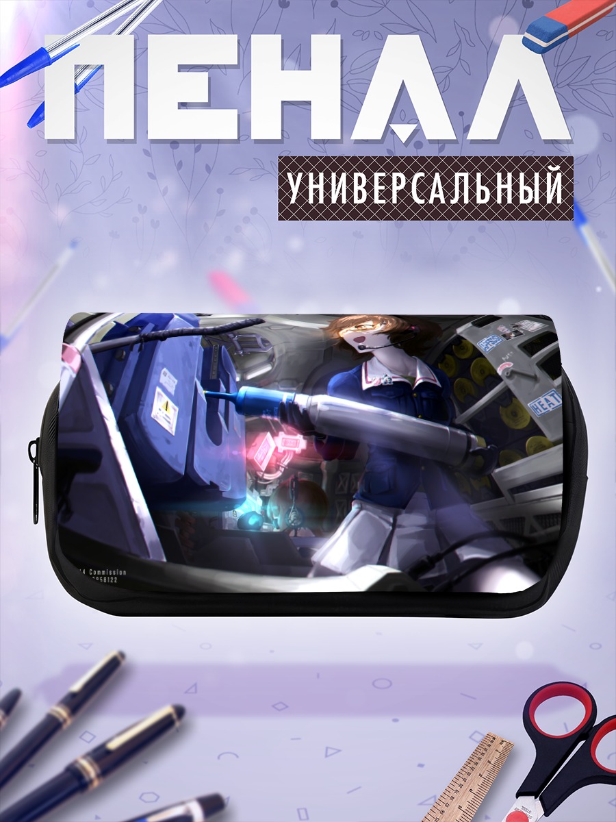 Пенал-косметичка Юкари Акияма в танке