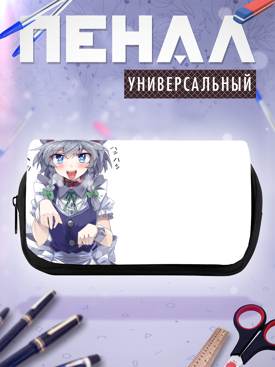 Пенал-косметичка Сакуя Идзаёи с ушками