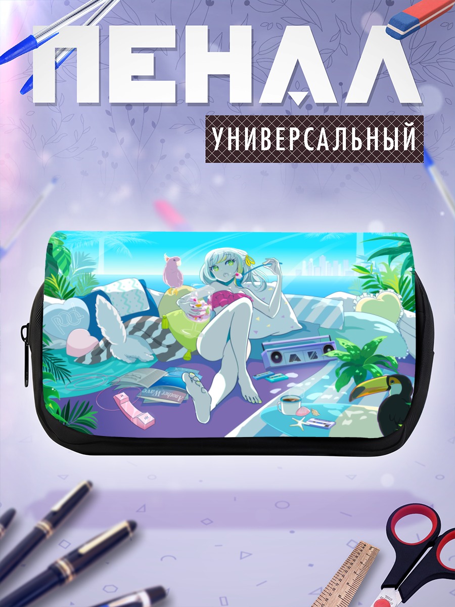 Пенал-косметичка Мику Хацунэ на пляже