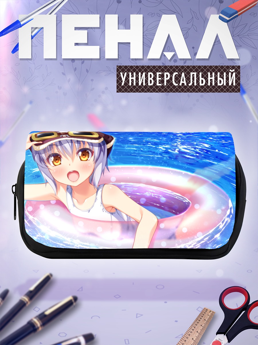 Пенал-косметичка Девочка в бассейне