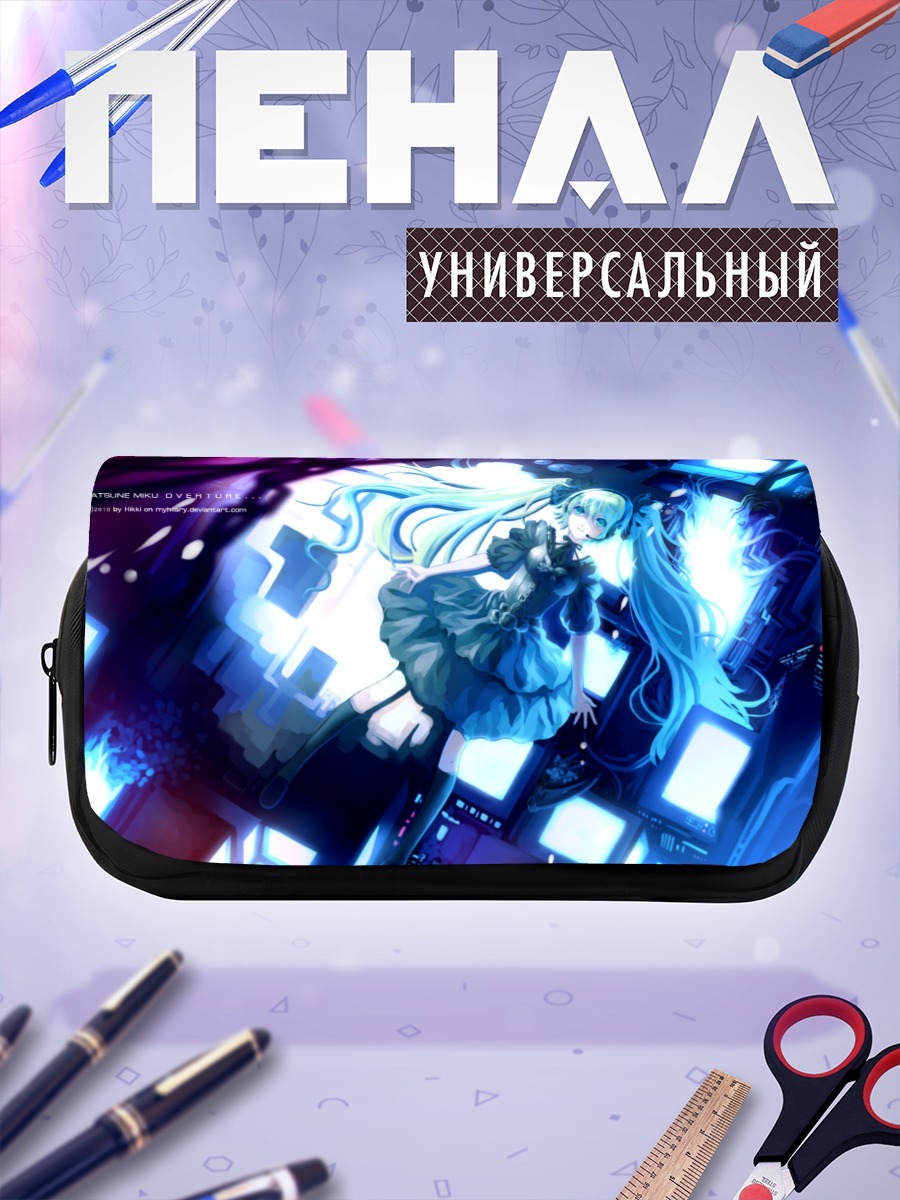 Пенал-косметичка Мику Хацунэ в неоновом свете