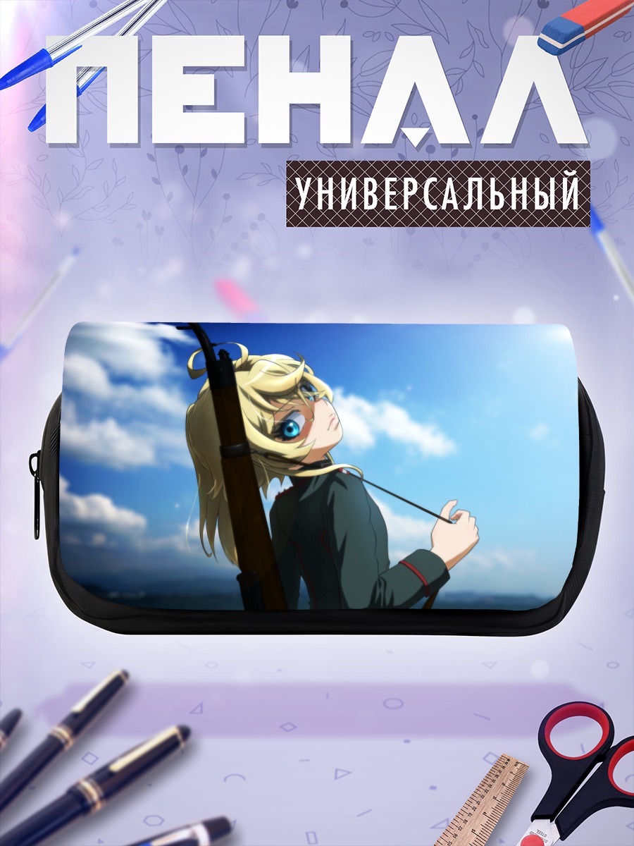 Пенал-косметичка Таня Дегуршафф с винтовкой