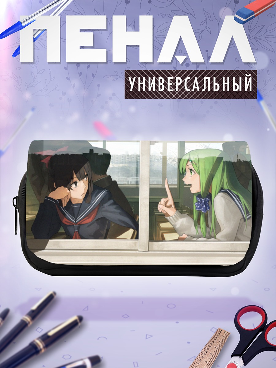 Пенал-косметичка Рейму Хакурэй в классе