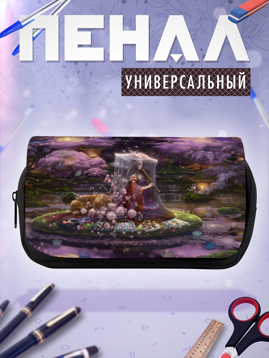 Пенал-косметичка Девушка с флейтой