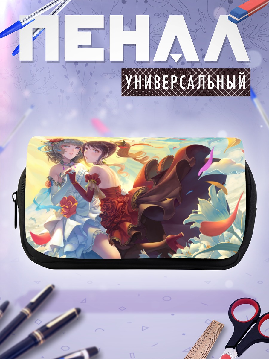 Пенал-косметичка Мию Мифунэ и Каэдэ Такагаки